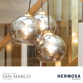 HERMOSA SAN MARCO Gold&Grey サンマルコ 3灯 照明 ハモサ ペンダントライト ゴールド グレー LED対応