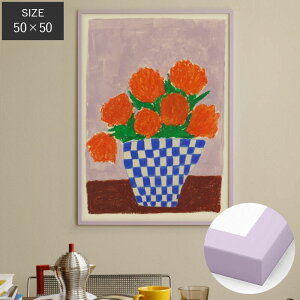 �y�󒍔̔��zTHE POSTER CLUB COLOR WOOD FRAME LAVENDER 50cm×50cm �U�E�|�X�^�[�N���u �J���[�E�b�h�t���[�� ���x���_�[ �k���A�[�g�|�X�^�[ �A�[�g�E�H�[��