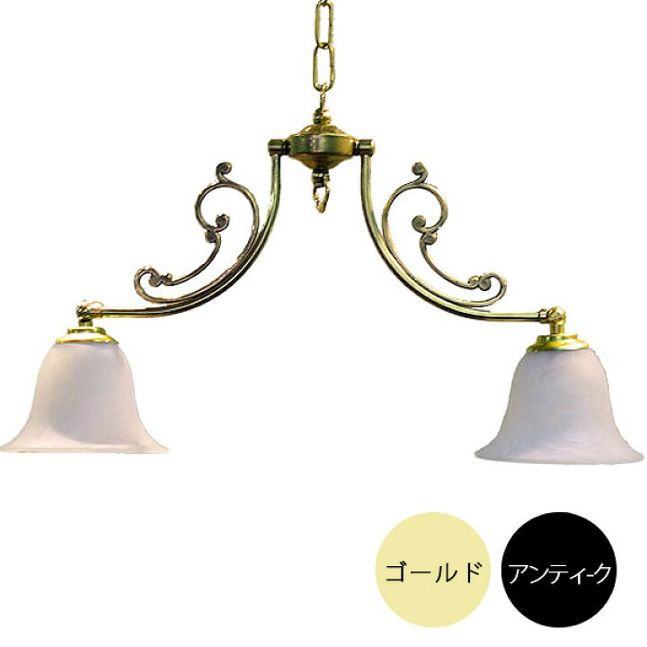 楽天市場】2灯照明灯具セット クラシックスタイルシャンデリア（60Wx2 