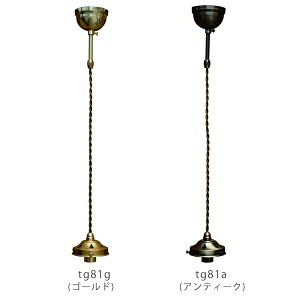 y_gCg(R[h) E17p lW^CviVF[ha80~)y2FWJz 147l-fctg81