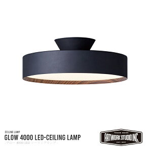 Glow4000LED ceilinglamp O[4000LED V[Ov Ɩ A[g[NX^WI LED^y֑On-OSz