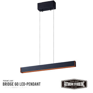 Bridge 60 LED pendant ubW60 LED y_gƖ A[g[NX^WI LED^y֑On-OSz
