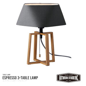 Espresso 3-table lamp GXvb\3e[uv Ɩ CeBO  _ mg[ A[g[NX^WI ydʔzy֑On-OSz