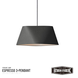 Espresso 3-pendant Light GXvb\3 y_gCg Ɩ CeBO  _ mg[ A[g[NX^WI ydʔzy֑On-OSz