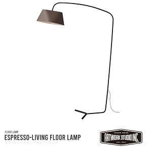 Espresso-living floor lamp GXvb\rOtA[v Ɩ CeBO  _ mg[ ydʔzy֑On-OSz