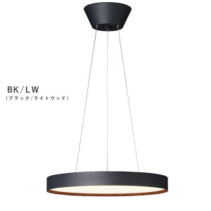 Glow 5500 LED pendant light O[5500LEDy_gCg LEDy֑On-OSz