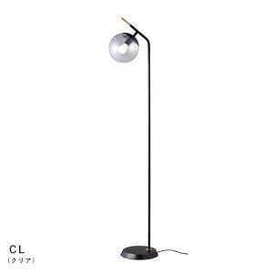 Bliss floor lamp 2 uXtAv2 ydʔzyLEDΉzy֑On-OSz
