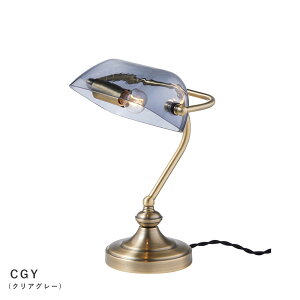 Bankers lamp S oJ[YvGX fXNCg fXNv ydʔzyLEDΉzy֑On-OSz