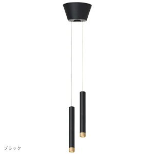 Club 2 LED-pendant light Nu 2 LEDy_gCg y֑On-OSz