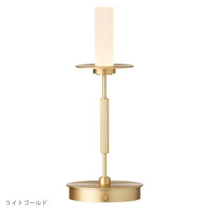 Tempo LED-table lamp S e|LEDe[uv y֑On-OSz