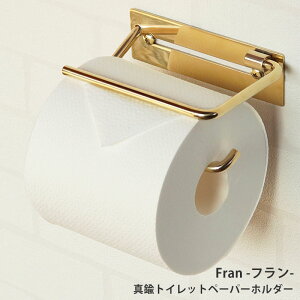 VvfUC^JgCbgy[p[z_[ Flan t