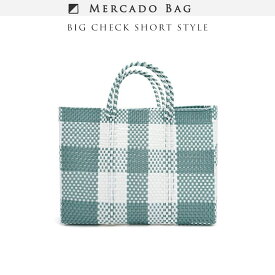 2024 MERCADO BAG Big Check Short Sサイズ メルカドバッグ Green/White