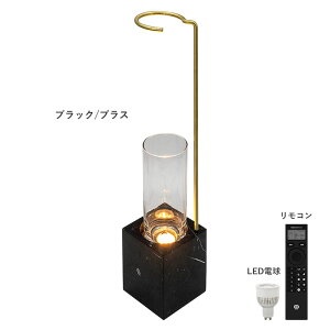 LUMINA STONE ~iXg[ t[x[Xv Rt LEDdty֑Onz