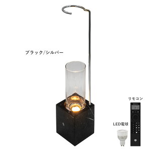 LUMINA STONE ~iXg[ t[x[Xv Rt LEDdty֑Onz