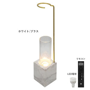 LUMINA STONE ~iXg[ t[x[Xv Rt LEDdty֑Onz