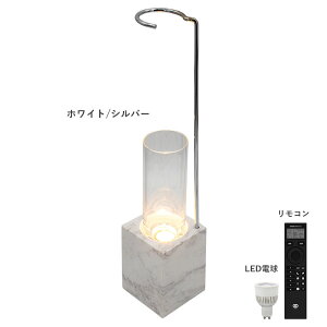 LUMINA STONE ~iXg[ t[x[Xv Rt LEDdty֑Onz