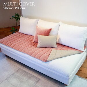 La deco EfR Sofa Throw }`Jo[ Rbgxxbg o[Vu 90cmx200cm@[YsN