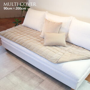 La deco EfR Sofa Throw }`Jo[ Rbgxxbg o[Vu 90cmx200cm@T[u