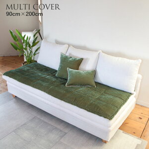 La deco ���E�f�R Sofa Throw �}���`�J�o�[ �V���N�x���x�b�g ���o�[�V�u�� 90cmx200cm�@�Z���h���O���[��
