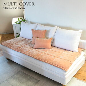 La deco EfR Sofa Throw }`Jo[ VNxxbg o[Vu 90cmx200cm@pE_[sN