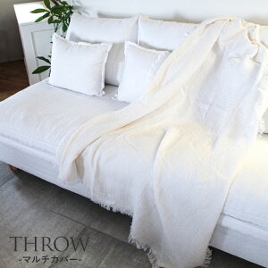 La deco EfR }`Jo[@THROW@\t@Jo[@xbhXvbh@X[@140x240@ECRUF