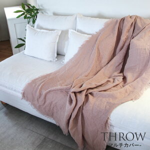 La deco EfR }`Jo[@THROW@\t@Jo[@xbhXvbh@X[@140x240@POUDERF