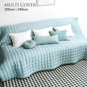 La deco EfR VNRbg}`Jo[ 220cmx240cm SKY