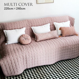 La deco EfR VNRbg}`Jo[ 220cmx240cm BLUSH