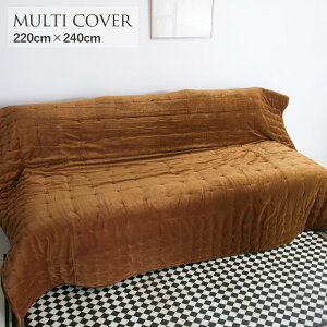 La deco EfR T[NRbgxxbg}`Jo[ 220cmx240cm