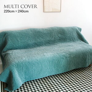 La deco EfR T[NLeBORbg}`Jo[ 220cmx240cm AQUA23