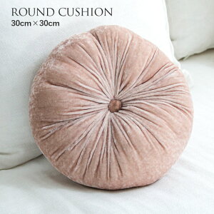 La deco ���E�f�R �V���N�x���x�b�g���E���h�N�b�V���� ���ޓ��� 30cmx30cm BLUSH