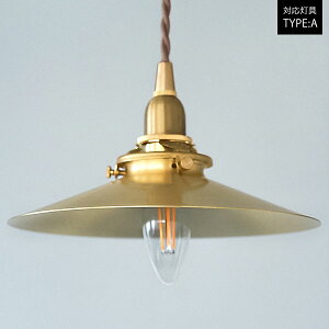 AXCIS ANVX yVF[hṔzuXVF[h vbg ^JyFA^Cvz