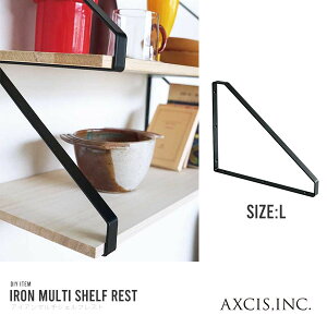 AXCIS ANVX 4WAY ACA}`VFtXg LTCY 1{̔ I EH[fR DIY z[y֑On-OSz