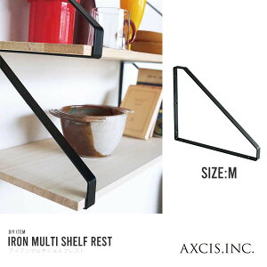 AXCIS ANVX 4WAY ACA}`VFtXg MTCY 1{̔ I EH[fR DIY z[y֑On-OSz