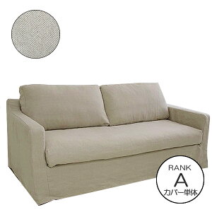 �\�t�@�J�o�[�P�́@SH12-07�\�t�@��p�@�y���n�����N:A�z