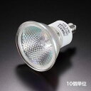 ダイクロハロゲンランプ　100V用　JDR110V60WKN/5E11　(10個入)　PHOENIX/フェニックス　径50mm　E11　狭角　※JDR-K5…