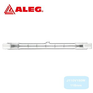 J110V150W 118mm�@�����n���Q�������v�@ALEG/�u���C�g���C�g�@150W �m�[�}���^�C�v�@����118mm�@R7s