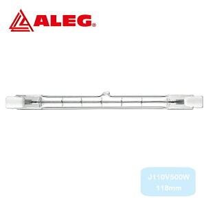 J110V500W 118mm�@�����n���Q�������v�@ALEG/�u���C�g���C�g�@500W �m�[�}���^�C�v�@����118mm�@R7s