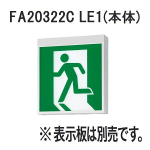 �p�i�\�j�b�N FA20322C LE1 LED�U���� B���EBL�`(20B�`) ���ʌ^ ��ʌ^�i20���ԁj �V�䒼�t�E�݉��^ �{�� ���\���ʔ�