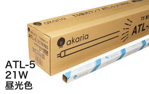 �y�V���i�z TL-5�@�u�������v�@ATL-5 21W/65�@�ǌa16mm�@�ǒ�849mm�@6500K�@�����F�@akaria�@UNITY/���j�e�B�@��PHILIPS TL-5 HE ��֕i���@��TL-5 21W/865HE�i�t�B���b�v�X�j��֕i