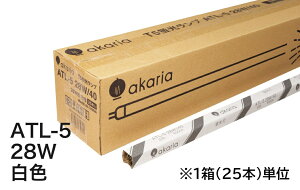 yViz TL-5@uv@ATL-5 28W/40@y25{z@ǌa16mm@ǒ1149mm@4000K@F@akaria@UNITY/jeB@PHILIPS TL-5 HE ֕i@TL-5 28W/840HEitBbvXj֕i