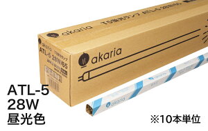 �y�V���i�z TL-5�@�u�������v�@ATL-5 28W/65�@�y10�{���z�@�ǌa16mm�@�ǒ�1149mm�@6500K�@�����F�@akaria�@UNITY/���j�e�B�@��PHILIPS TL-5 HE ��֕i���@��TL-5 28W/865HE�i�t�B���b�v�X�j��֕i