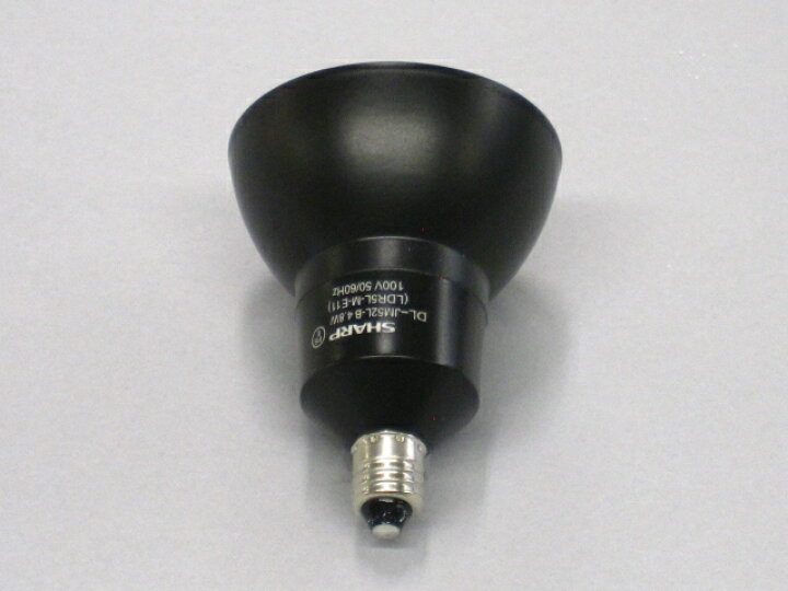 楽天市場】LED電球 DL-JM52L-B (10個単位) SHARP/シャープ JDR50W相当  