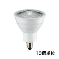 LDR5L-M-E11/D/27/5/25-HC-C　(10個単位)　USHIO/ウシオ　LEDランプ　ダイクロハロゲン形　JDR40W相当　…