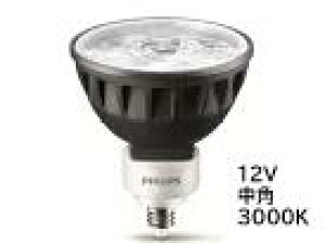 LEDv@_CNnQ`@MASTERLEDExpertColor6.7-50W93024DEZ10@PHILIPS/tBbvX@JR12V50W@3000K@p@12V_CNnQdփ^Cv