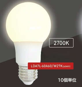 LED�����v�@LDA7L-60A60/W27K�@(10��)�@ALEG/�u���C�g���C�g�@��ʓd���`60W�����@�O�a60mm�@����E26�@�F���x2700K�@�d���F�@�z���p260°�@����ʓd���`LED�����v��