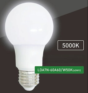 LEDv@LDA7N-60A60/W50K@ALEG/uCgCg@ʓd`60W@Oa60mm@E26@Fx5000K@F@zp260°@ʓd`LEDv