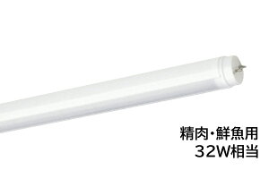 LED@AL-D32M/11-AP@32W@AC G13@900mm^Cv@d^@Бd@Fx5000K(F)@ENp@UNITY/jeB@akaria@ǌ`NHipLEDuv