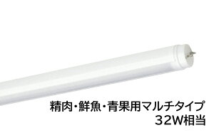 LED@AL-D32A/11-AP@32W@AC G13@900mm^Cv@d^@Бd@Fx5000K(F)@ENEʗp}`^Cv@UNITY/jeB@akaria@ǌ`NHipLED