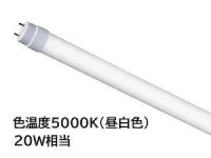 LEDǌ@LDF20N/8/12-A1@LEDu@ǌuv@20`@AC@G13@LED@d^Cv@Бd@Fx5000K(F)@tbJ[X@BASE@LIGHT